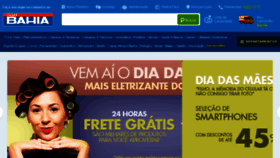 What Casasbahia.com.br website looked like in 2017 (7 years ago)