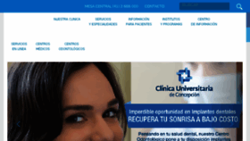What Cuconcepcion.cl website looked like in 2017 (7 years ago)