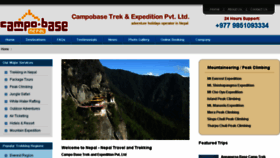 What Campobasetrek.com website looked like in 2017 (7 years ago)