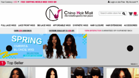 What Chinahairmall.com website looked like in 2017 (7 years ago)