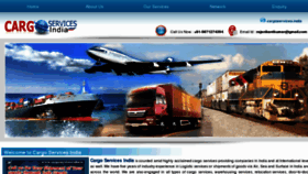 What Cargoservicesindia.in website looked like in 2017 (6 years ago)