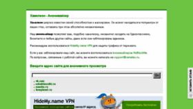 What Cmla.ru website looked like in 2017 (7 years ago)