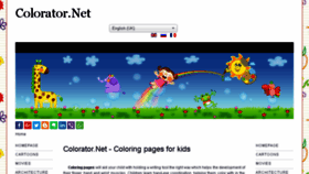 What Colorator.net website looked like in 2017 (7 years ago)