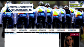 What Cyclisme-vienne-futuroscope.fr website looked like in 2017 (7 years ago)