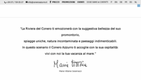What Coneroazzurro.it website looked like in 2017 (6 years ago)