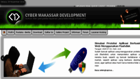 What Cybermakassar.com website looked like in 2017 (7 years ago)