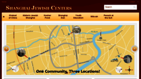 What Chinajewish.org website looked like in 2017 (6 years ago)