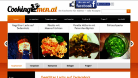 What Cookingmen.at website looked like in 2017 (7 years ago)