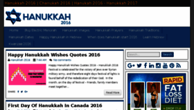 What Chanukkah2016.com website looked like in 2017 (7 years ago)
