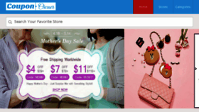 What Couponowner.com website looked like in 2017 (6 years ago)