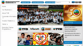 What Corporate.tvb.com website looked like in 2017 (7 years ago)