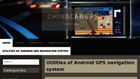 What Chinacargps.com website looked like in 2017 (6 years ago)