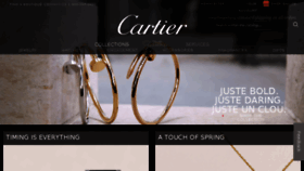 What Cartier.us website looked like in 2017 (6 years ago)