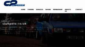 What Clubpolo.co.uk website looked like in 2017 (6 years ago)