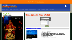 What Chinatripadvisor.com website looked like in 2017 (6 years ago)