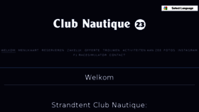 What Clubnautique.nl website looked like in 2017 (6 years ago)