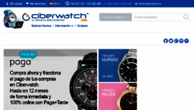 What Ciberwatch.es website looked like in 2017 (6 years ago)