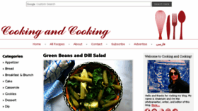 What Cookingandcooking.com website looked like in 2017 (6 years ago)