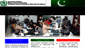 What Cipmost.gov.pk website looked like in 2017 (6 years ago)
