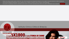What Cittadibrescia-gsd.it website looked like in 2017 (6 years ago)