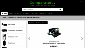 What Comparator.ca website looked like in 2017 (6 years ago)
