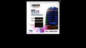 What Cheloor.com website looked like in 2017 (6 years ago)