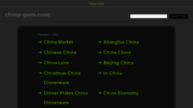 What China-gem.com website looked like in 2017 (6 years ago)