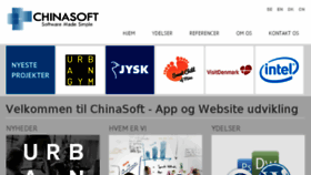 What Chinasoft.dk website looked like in 2017 (6 years ago)