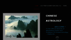 What Chineseastrology.com website looked like in 2017 (6 years ago)