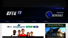 What Cftktv.com website looked like in 2017 (6 years ago)