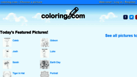 What Coloring.com website looked like in 2017 (6 years ago)