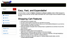 What Commercesql.com website looked like in 2017 (6 years ago)