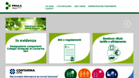 What Consorziopriula.it website looked like in 2017 (6 years ago)