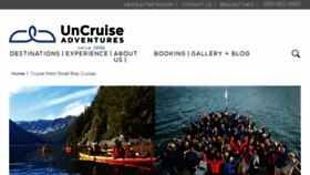 What Cruisewest.com website looked like in 2017 (6 years ago)