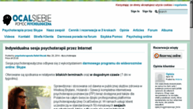 What Cyfrografia.pl website looked like in 2017 (6 years ago)