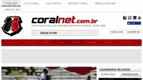 What Coralnet.com.br website looked like in 2017 (6 years ago)