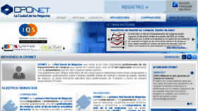 What Cponet.net website looked like in 2017 (6 years ago)