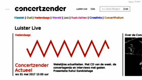 What Concertzender.nl website looked like in 2017 (6 years ago)