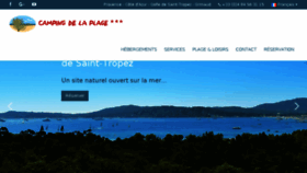 What Camping-de-la-plage.fr website looked like in 2017 (6 years ago)