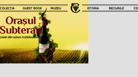What Cricova.md website looked like in 2017 (9 years ago)