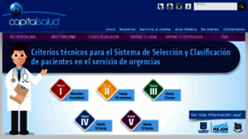What Capitalsalud.gov.co website looked like in 2017 (6 years ago)
