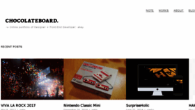 What Chocolateboard.net website looked like in 2017 (6 years ago)