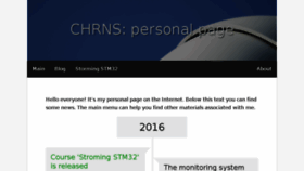 What Chrns.com website looked like in 2017 (6 years ago)
