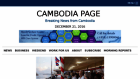 What Cambodiapage.info website looked like in 2017 (6 years ago)