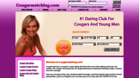 What Cougarmatching.com website looked like in 2017 (8 years ago)