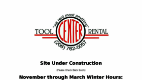 What Centertoolrental.com website looked like in 2017 (6 years ago)