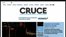 What Cruce.iteso.mx website looked like in 2017 (6 years ago)