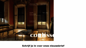 What Coulisse.nl website looked like in 2017 (6 years ago)