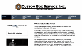 What Custombox.com website looked like in 2017 (6 years ago)
