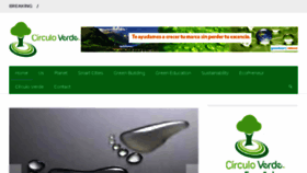 What Circuloverde.com.mx website looked like in 2017 (6 years ago)